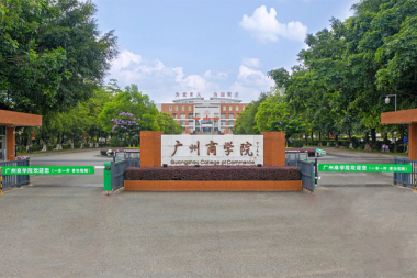 【YFST】广商学院-多功能室建设